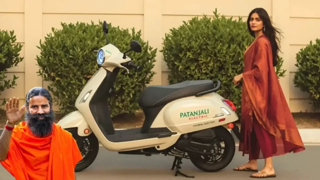 Patanjali Electric Scooty Launched