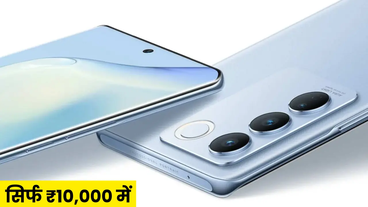 Redmi Note 12 Ultra 5G