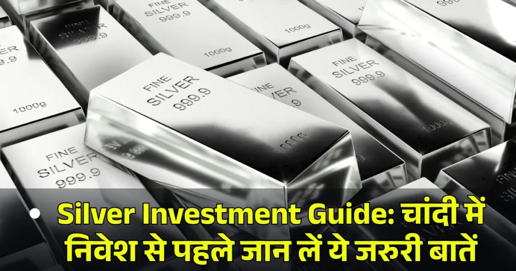 silver investment guide