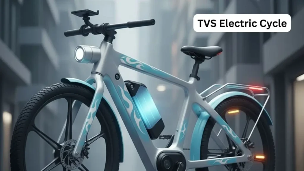 TVS Electric Cycle 2026
